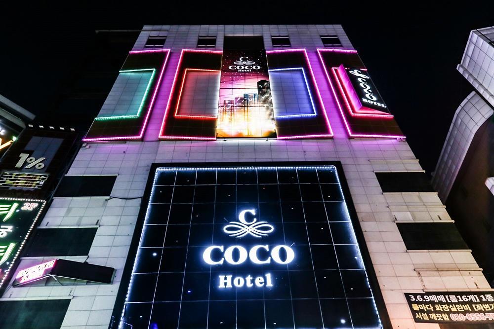清州Coco酒店 清州市 外观 照片